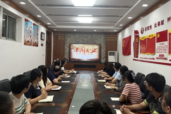 河北四建九分公司开展“迎中秋·庆国庆”主题系列活动