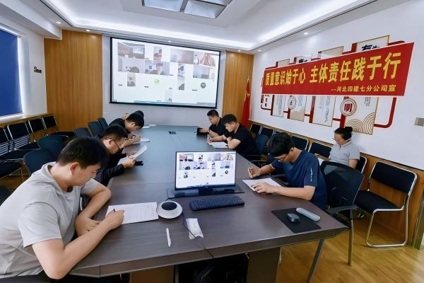河北四建七分公司成功举办2026年质量知识竞赛